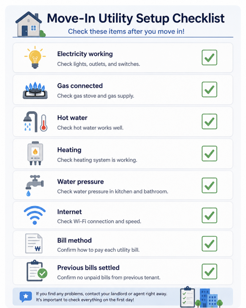 move in utility setup korea